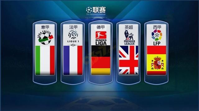 罗伯塔
